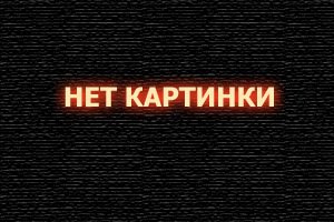  Киану смотреть онлайн (2016) 